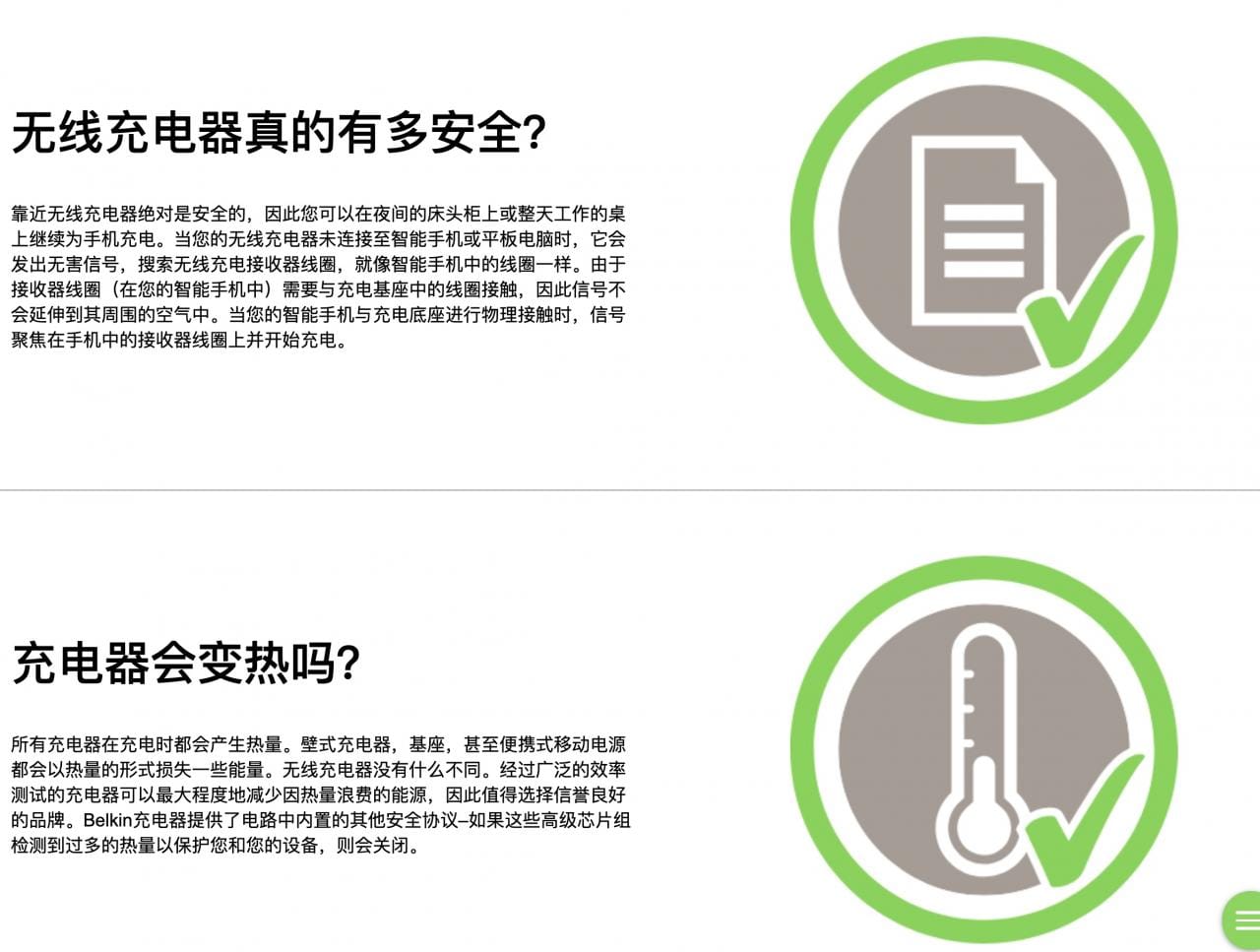 原装贝尔金 F7U027 BOOST↑UP 7.5W无线充电板qi协议适用于苹果 iPhone手机 AirPods 等