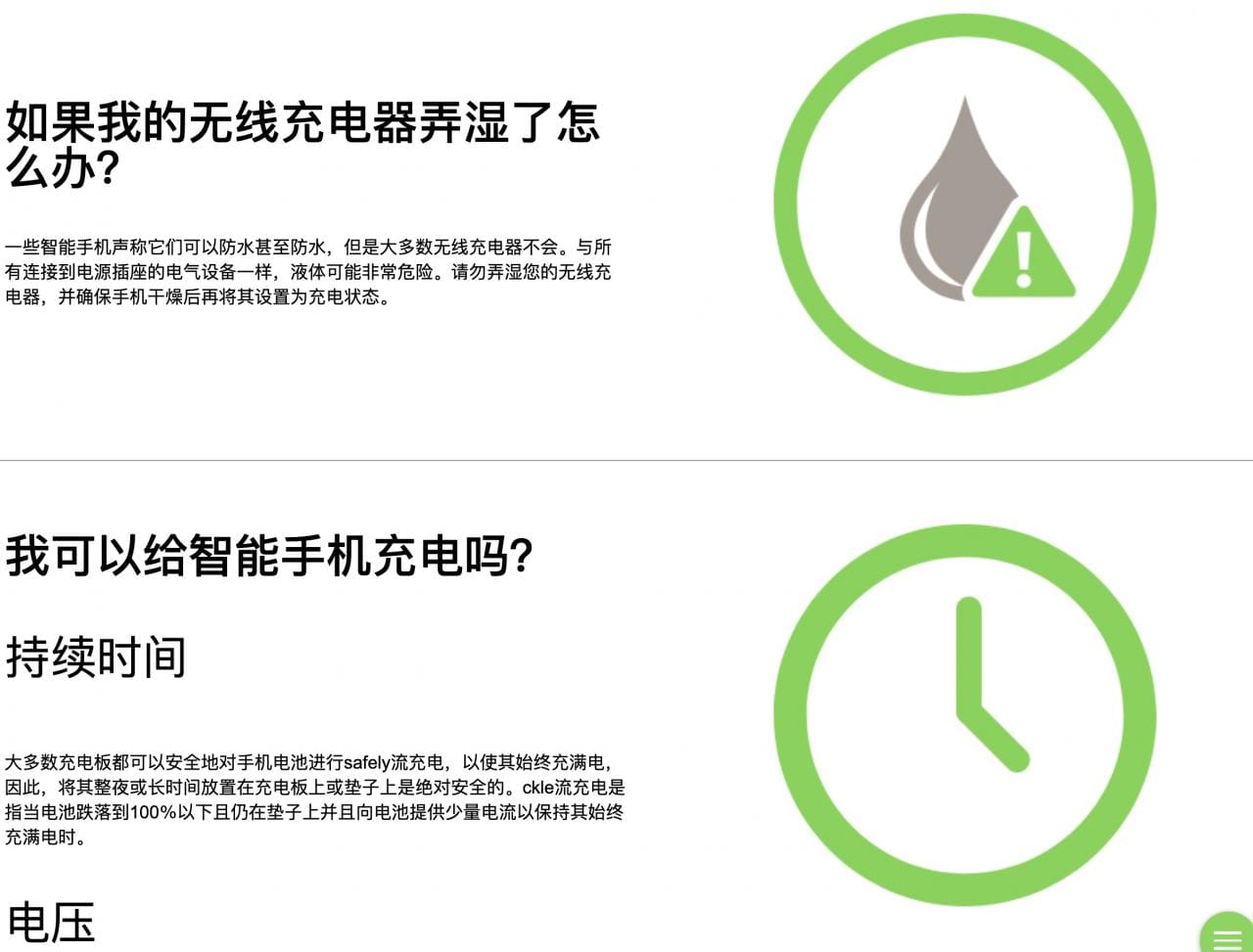 原装贝尔金 F7U027 BOOST↑UP 7.5W无线充电板qi协议适用于苹果 iPhone手机 AirPods 等