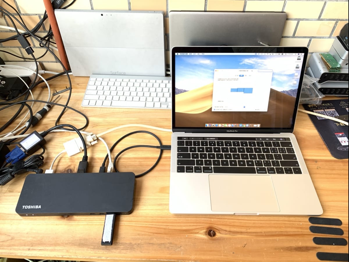 东芝 PA5281U-1PRP 扩展坞yoshiba 40G thunderbolt 3 dock 45瓦pd协议快充 外接多屏