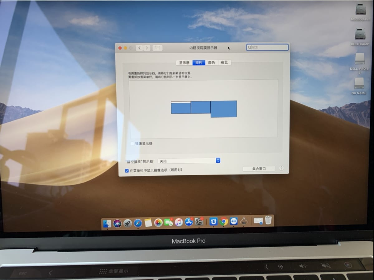 东芝 PA5281U-1PRP 扩展坞yoshiba 40G thunderbolt 3 dock 45瓦pd协议快充 外接多屏