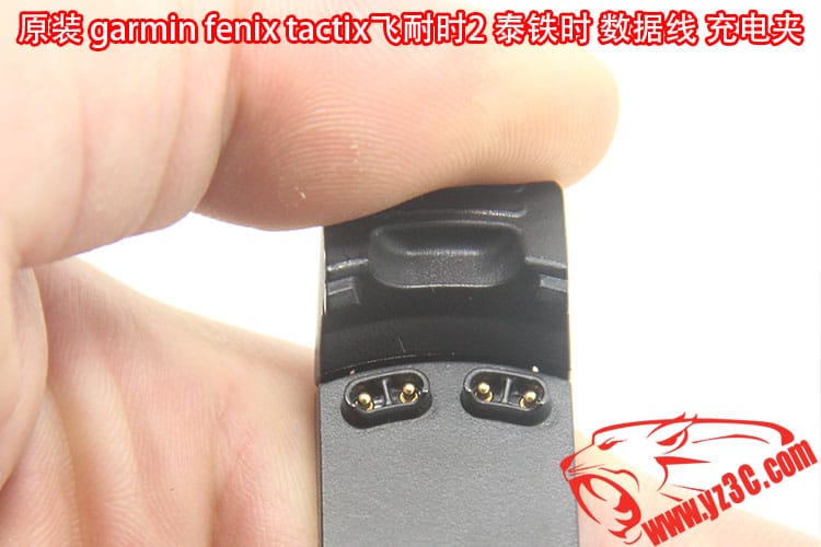 佳明 garmin fenix tactix飞耐时2 泰铁时 USB数据线 充电器 充电夹 充电线 佳明 garmin fenix tactix飞耐时2 泰铁时 USB数据线 充电器 充电夹 充电线