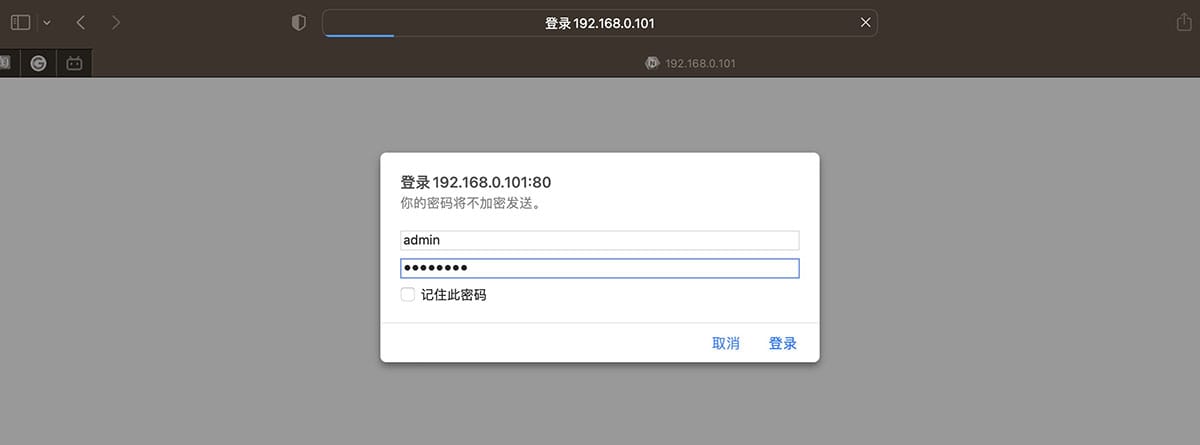 全新网件/NETGEAR DST6501 电力猫无线中继 Wi-Fi信号增强器IPTV传输 电线传输网络