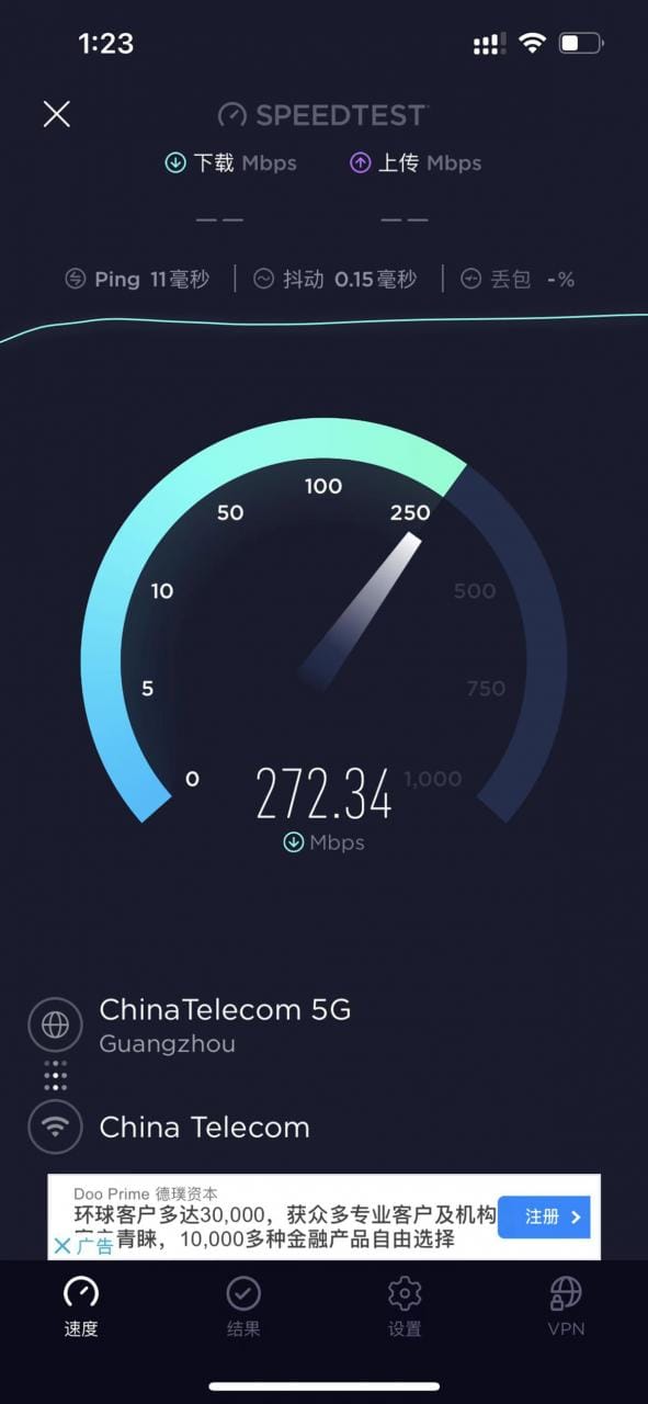 全新网件/NETGEAR DST6501 电力猫无线中继 Wi-Fi信号增强器IPTV传输 电线传输网络