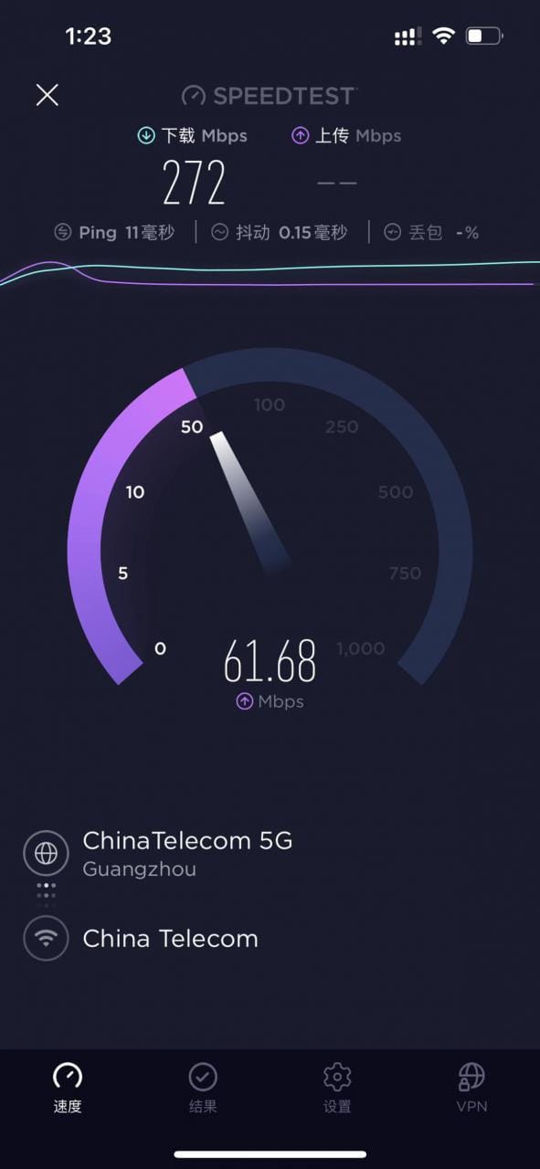 全新网件/NETGEAR DST6501 电力猫无线中继 Wi-Fi信号增强器IPTV传输 电线传输网络