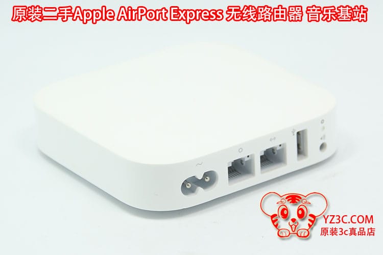 原装二手apple airport express 无线苹果路由器音乐基站远程播放 原装二手apple airport express 无线苹果路由器音乐基站远程播放