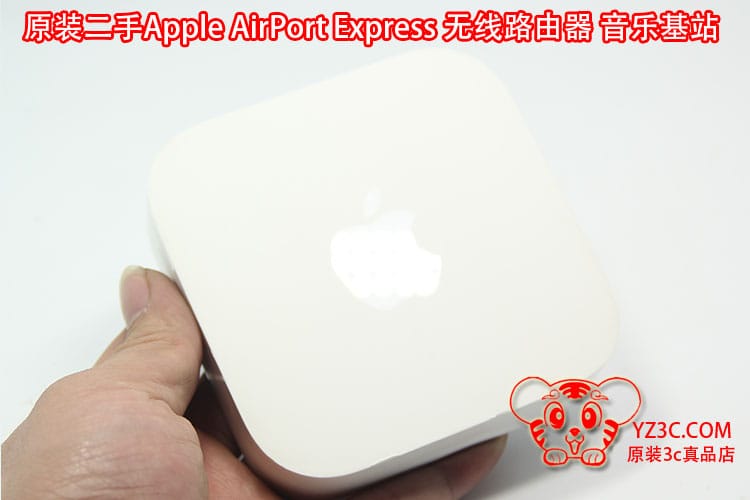 原装二手apple airport express 无线苹果路由器音乐基站远程播放 原装二手apple airport express 无线苹果路由器音乐基站远程播放