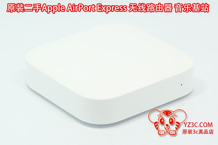 原装二手apple airport express 无线苹果路由器音乐基站远程播放 原装二手apple airport express 无线苹果路由器音乐基站远程播放