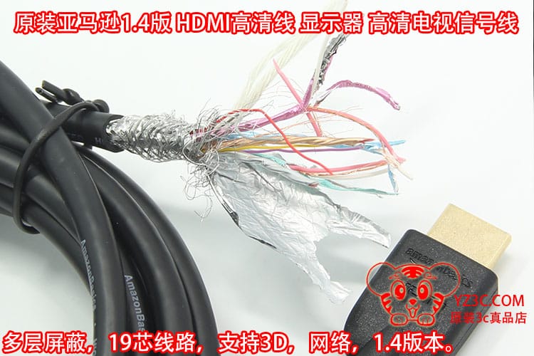 原装亚马逊HDMI电视机顶盒高清线1.4版 appleTV必备支持3D网络3米 原装亚马逊HDMI电视机顶盒高清线1.4版 appleTV必备支持3D网络3米