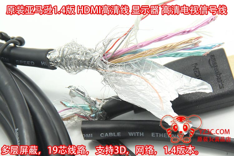 原装亚马逊HDMI电视机顶盒高清线1.4版 appleTV必备支持3D网络3米 原装亚马逊HDMI电视机顶盒高清线1.4版 appleTV必备支持3D网络3米