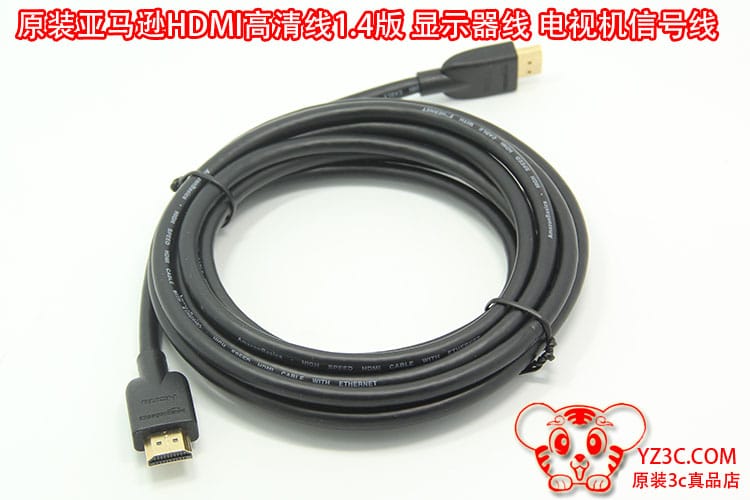 原装亚马逊HDMI电视机顶盒高清线1.4版 appleTV必备支持3D网络3米 原装亚马逊HDMI电视机顶盒高清线1.4版 appleTV必备支持3D网络3米