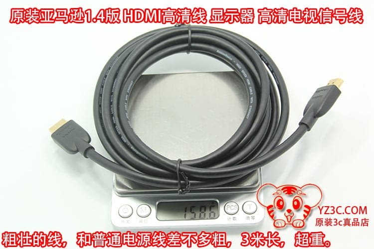 原装亚马逊HDMI电视机顶盒高清线1.4版 appleTV必备支持3D网络3米 原装亚马逊HDMI电视机顶盒高清线1.4版 appleTV必备支持3D网络3米