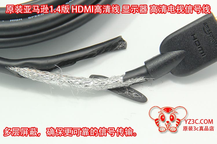 原装亚马逊HDMI电视机顶盒高清线1.4版 appleTV必备支持3D网络3米 原装亚马逊HDMI电视机顶盒高清线1.4版 appleTV必备支持3D网络3米
