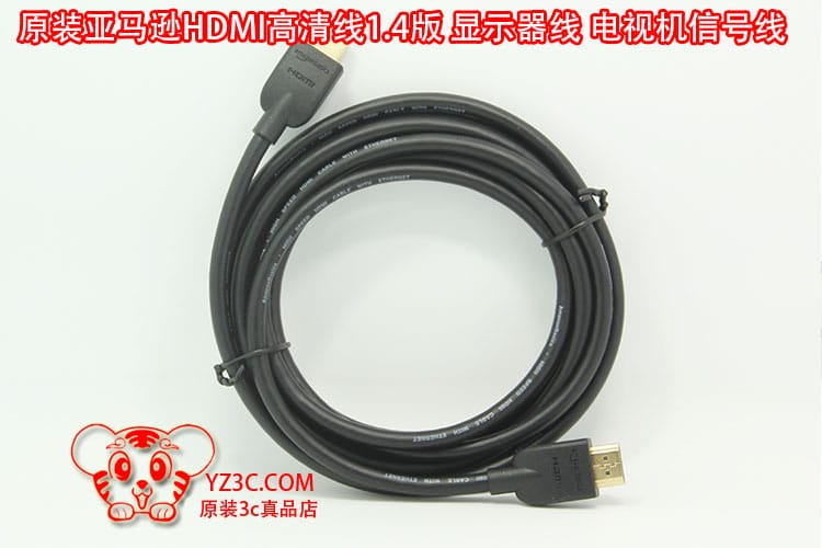 原装亚马逊HDMI电视机顶盒高清线1.4版 appleTV必备支持3D网络3米 原装亚马逊HDMI电视机顶盒高清线1.4版 appleTV必备支持3D网络3米