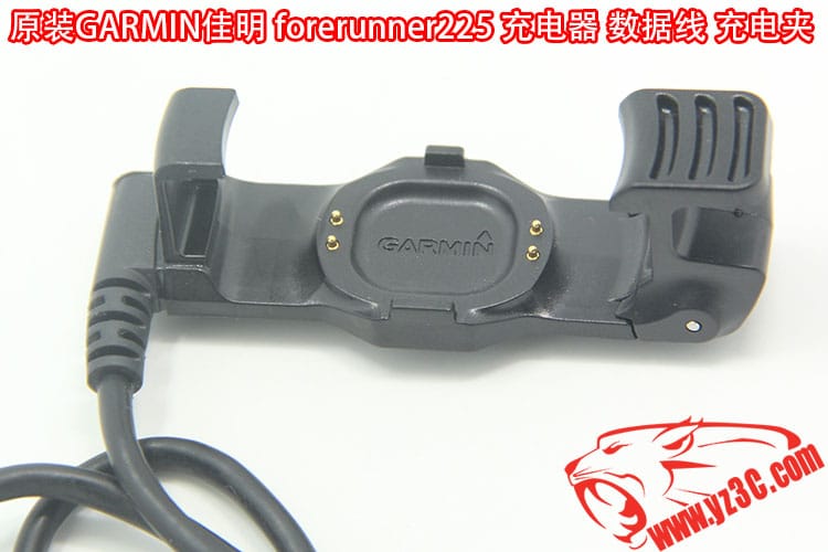 原装佳明Garmin Forerunner225智能运动手表充电器 数据线 充电夹 充电线 原装佳明Garmin Forerunner225智能运动手表充电器 数据线 充电夹 充电线