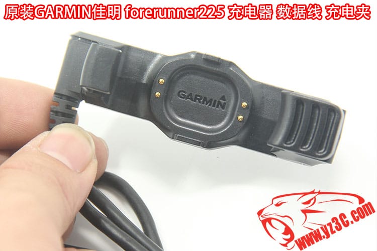 原装佳明Garmin Forerunner225智能运动手表充电器 数据线 充电夹 充电线 原装佳明Garmin Forerunner225智能运动手表充电器 数据线 充电夹 充电线