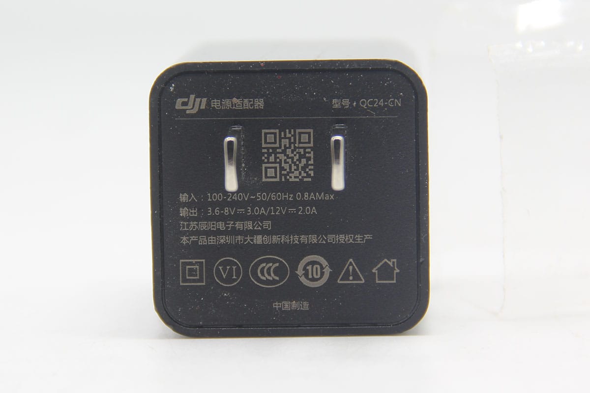 原装大疆 QC充电器 3.6-8V 3A/ 12V 2A 兼容大疆平台充电安卓手机等快充24W 原装大疆 QC充电器 3.6-8V 3A/ 12V 2A 兼容大疆平台充电安卓手机等快充24W
