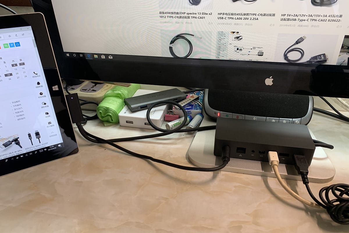 原装微软Surface pro book2 GO Laptop平板电脑扩展坞dock转换器 1661