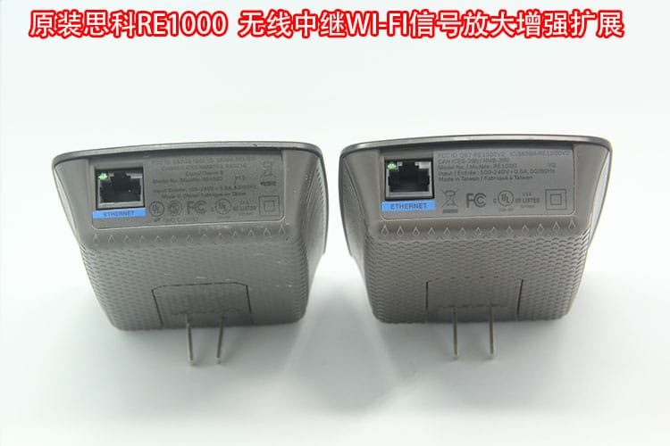 原装思科RE1000 wi-fi无线信号增强放大器 无线中继 无线信号扩展 原装思科RE1000 wi-fi无线信号增强放大器 无线中继 无线信号扩展