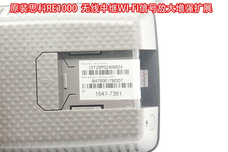 原装思科RE1000 wi-fi无线信号增强放大器 无线中继 无线信号扩展 原装思科RE1000 wi-fi无线信号增强放大器 无线中继 无线信号扩展