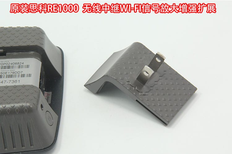 原装思科RE1000 wi-fi无线信号增强放大器 无线中继 无线信号扩展 原装思科RE1000 wi-fi无线信号增强放大器 无线中继 无线信号扩展