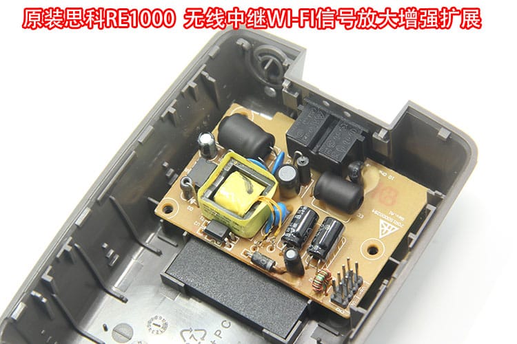 原装思科RE1000 wi-fi无线信号增强放大器 无线中继 无线信号扩展 原装思科RE1000 wi-fi无线信号增强放大器 无线中继 无线信号扩展