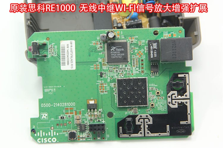 原装思科RE1000 wi-fi无线信号增强放大器 无线中继 无线信号扩展 原装思科RE1000 wi-fi无线信号增强放大器 无线中继 无线信号扩展