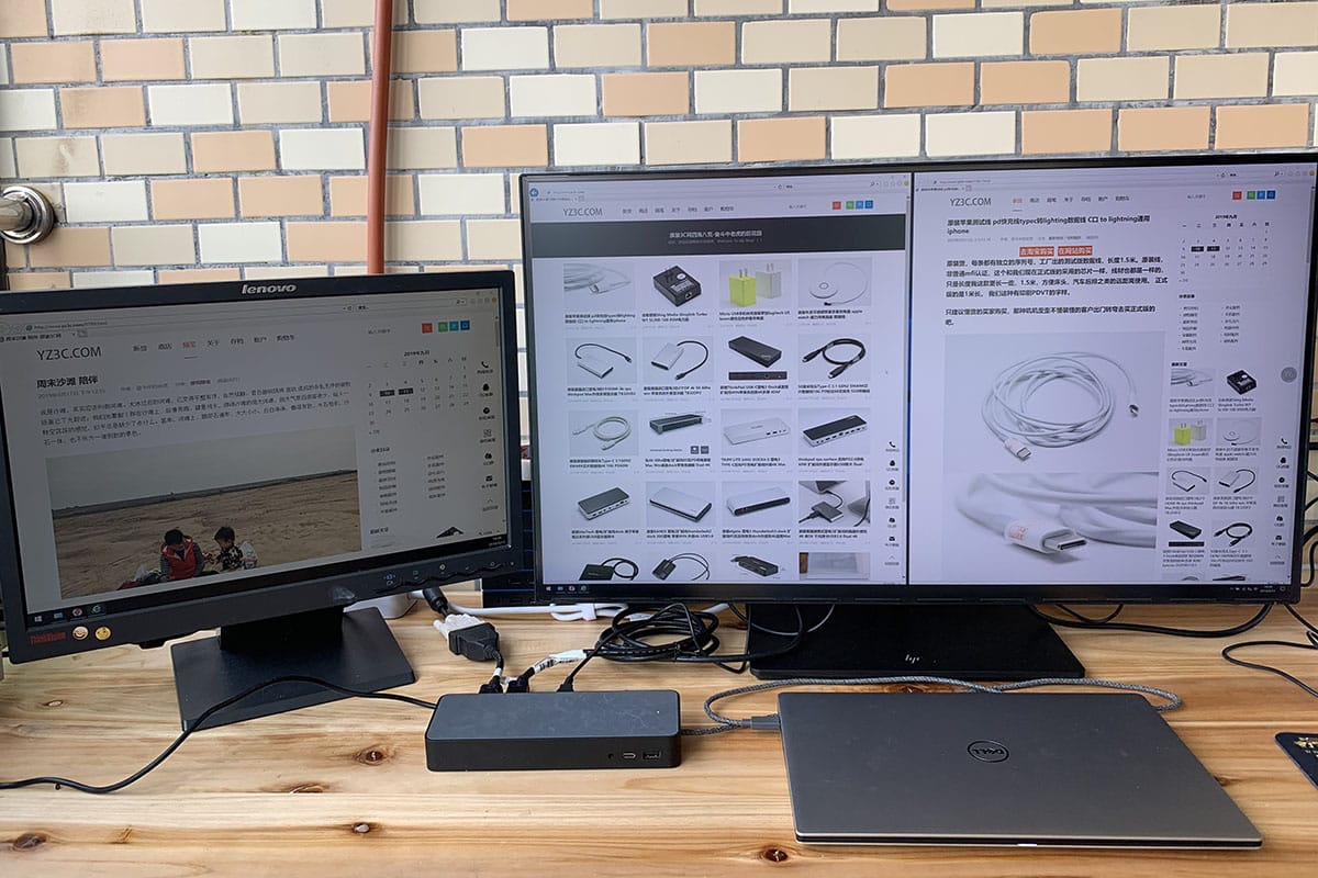 原装惠普USB-C Universal dock 通用型扩展坞 PD2.0协议反向充电双4k 60hz单5K 千兆网卡 HSA-B005DS 925698-001 935326-001/#898