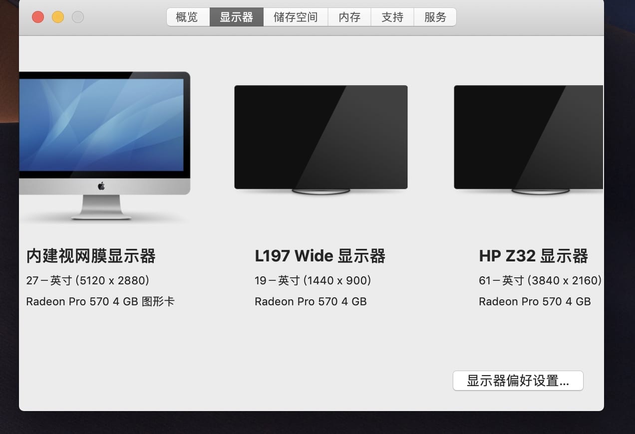 原装惠普USB-C Universal dock 通用型扩展坞 PD2.0协议反向充电双4k 60hz单5K 千兆网卡 HSA-B005DS 925698-001 935326-001/#898