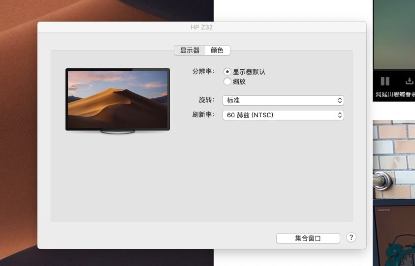 原装惠普USB-C Universal dock 通用型扩展坞 PD2.0协议反向充电双4k 60hz单5K 千兆网卡 HSA-B005DS 925698-001 935326-001/#898