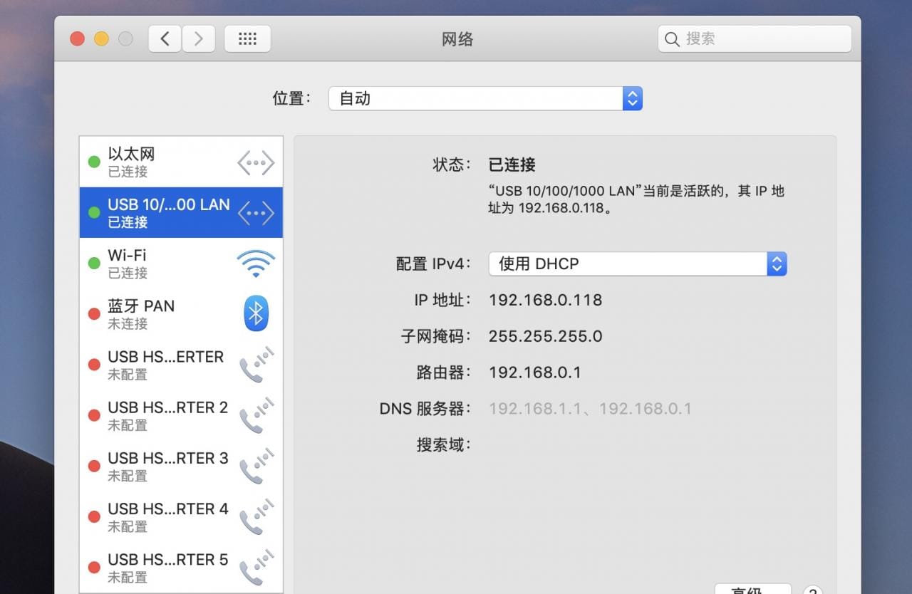 原装惠普USB-C Universal dock 通用型扩展坞 PD2.0协议反向充电双4k 60hz单5K 千兆网卡 HSA-B005DS 925698-001 935326-001/#898