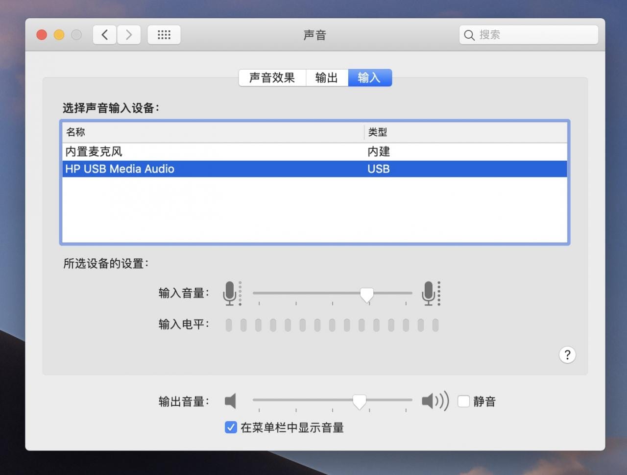 原装惠普USB-C Universal dock 通用型扩展坞 PD2.0协议反向充电双4k 60hz单5K 千兆网卡 HSA-B005DS 925698-001 935326-001/#898