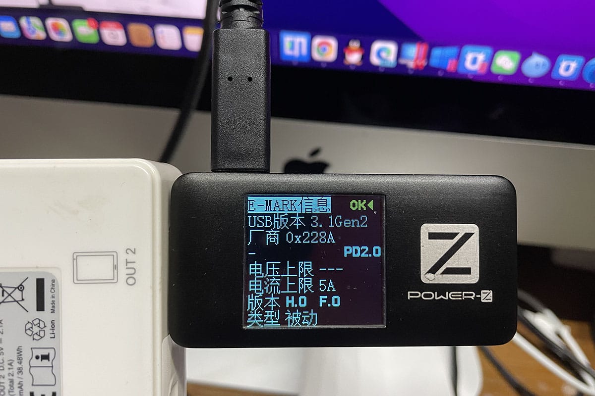 原装戴尔100瓦type-C线USB-C数据线5A电流10G传输4k视频传输1.8米 PD充电线 C口显示器连接线