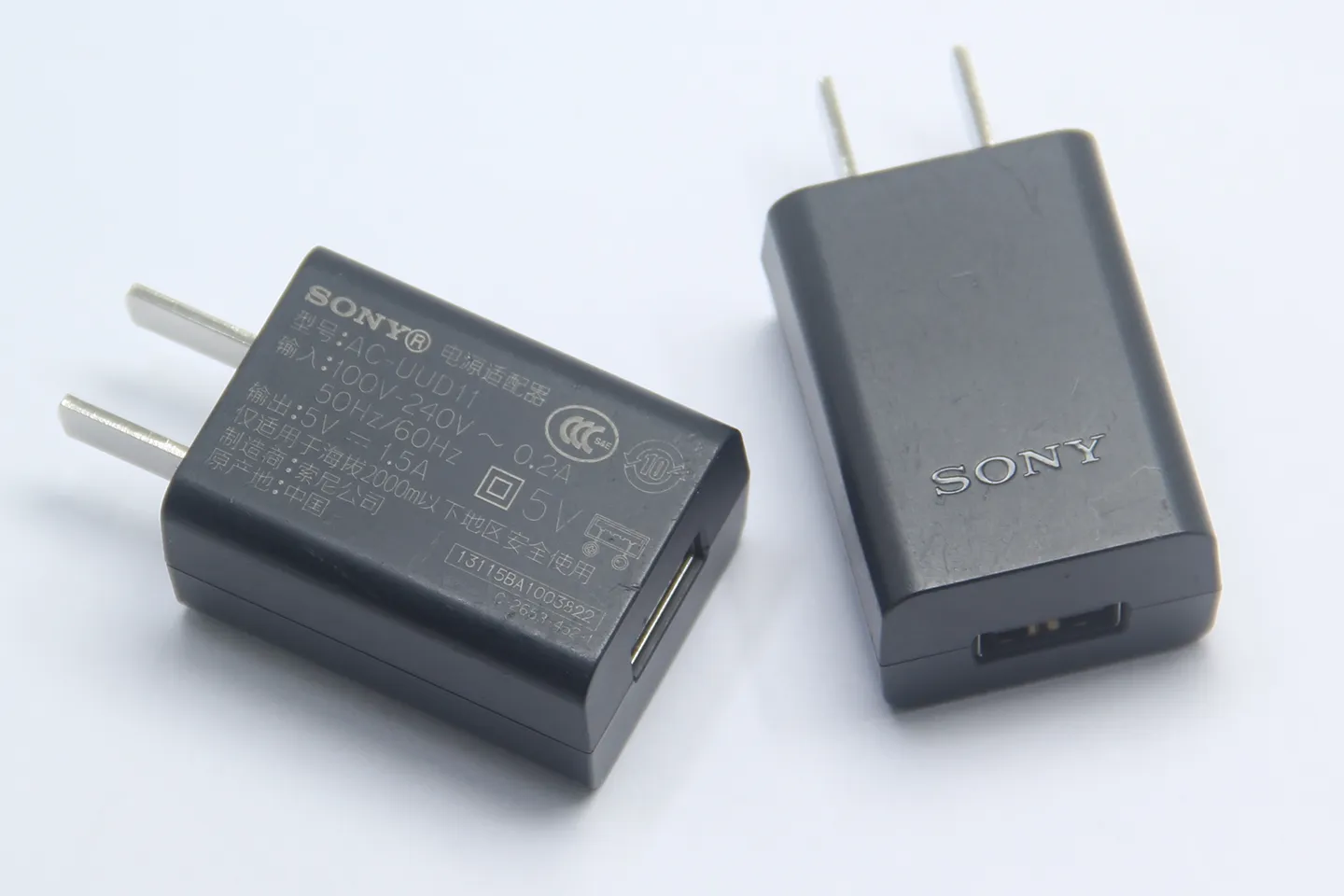 原装索尼AC-UUD11手机平板相机 充电宝充电器5V 1.5A 电源适配器