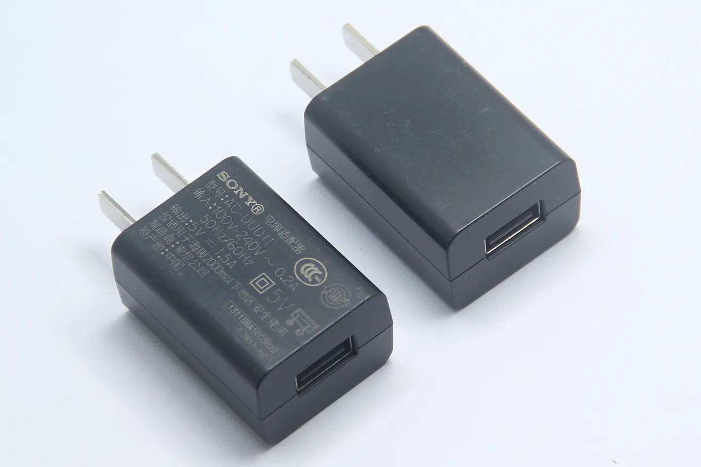 原装索尼AC-UUD11手机平板相机 充电宝充电器5V 1.5A 电源适配器
