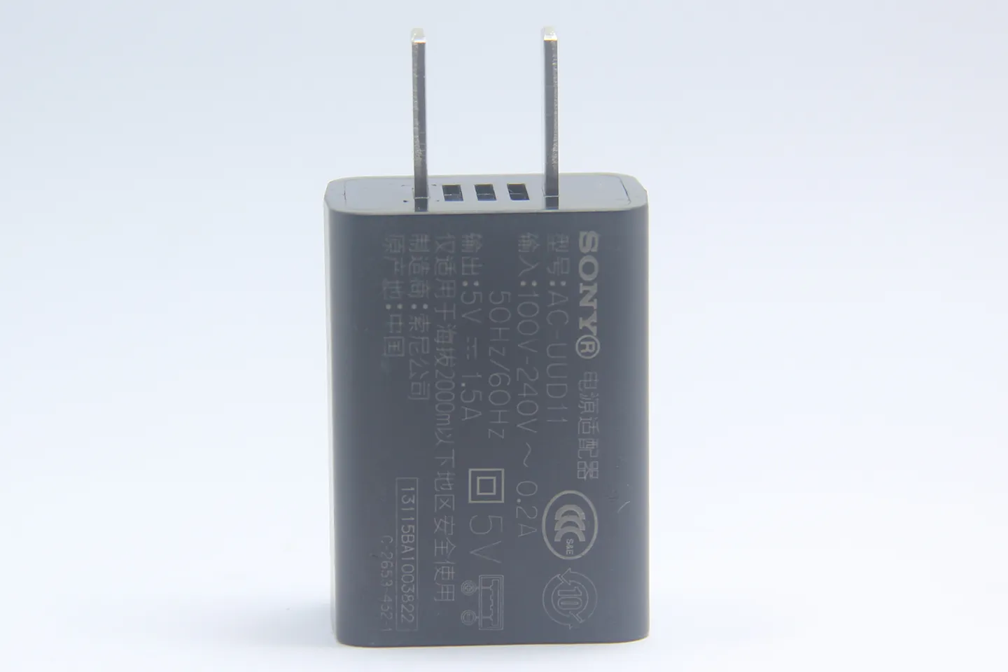 原装索尼AC-UUD11手机平板相机 充电宝充电器5V 1.5A 电源适配器