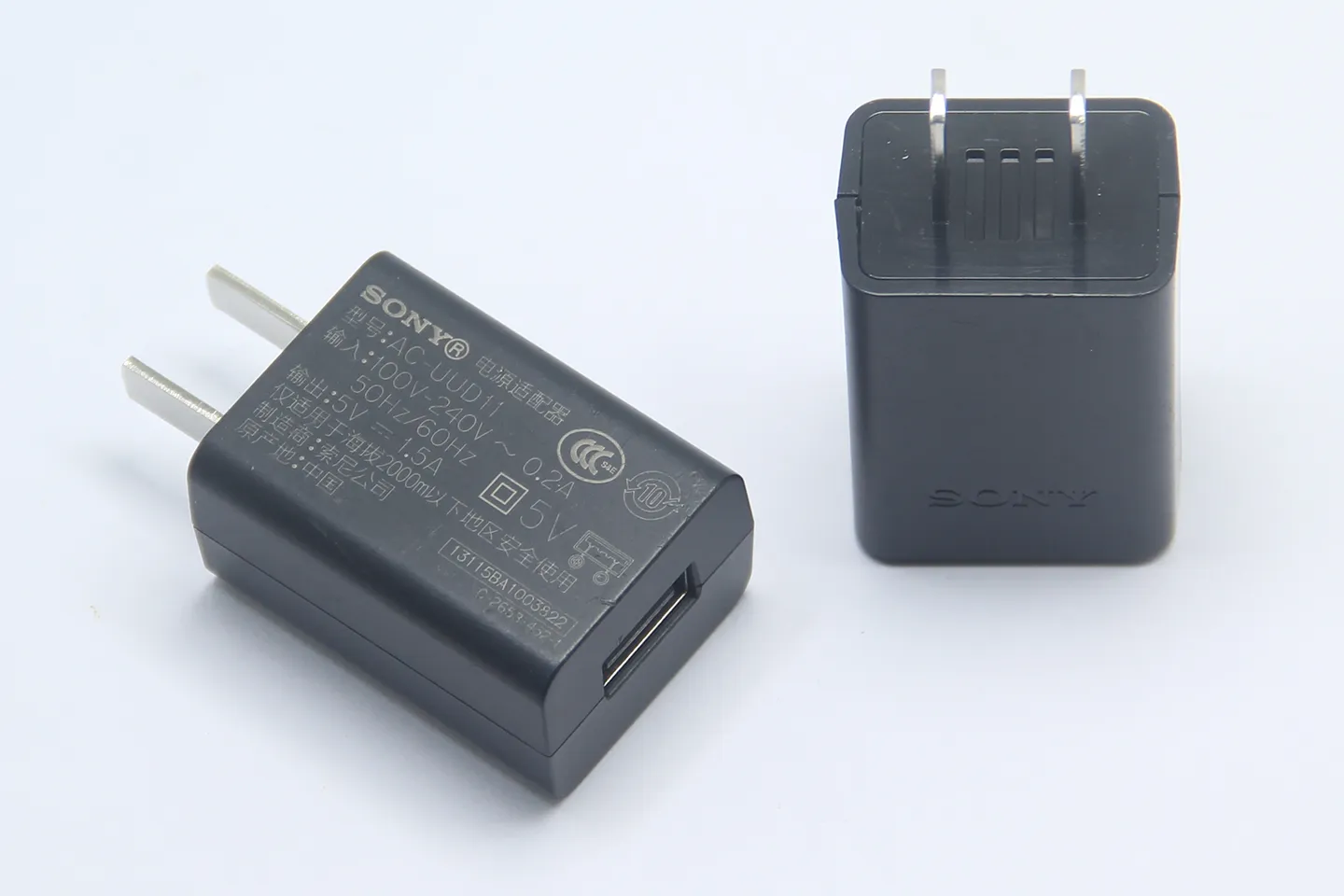 原装索尼AC-UUD11手机平板相机 充电宝充电器5V 1.5A 电源适配器