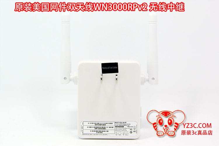 原装美国网件WN3000RP v2 WiFi路由无线信号增强放大中继器扩展器