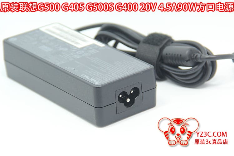 原装联想20V 4.5A 方口带针90W电源适配器 G500 G405 T440 G400等 原装联想20V 4.5A 方口带针90W电源适配器 G500 G405 T440 G400等