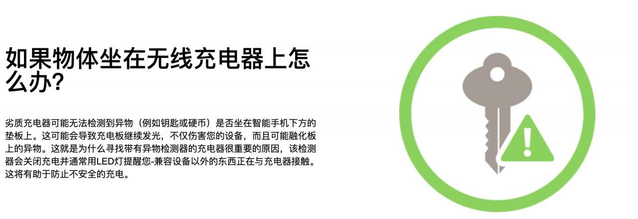 原装贝尔金 belkin F7U054 BOOST↑UP™特别版无线QI充电板7.5瓦适用于iPhone XS Max等
