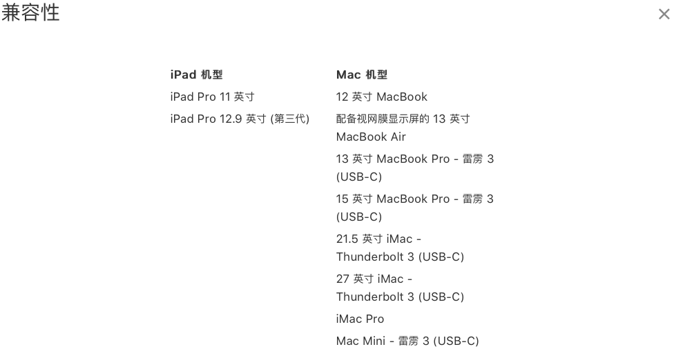 原装贝尔金 belkin USB-A转USB-C type-c数据线USB3.1快速传输 3A快充线 原装贝尔金 belkin USB-A转USB-C type-c数据线USB3.1快速传输 3A快充线