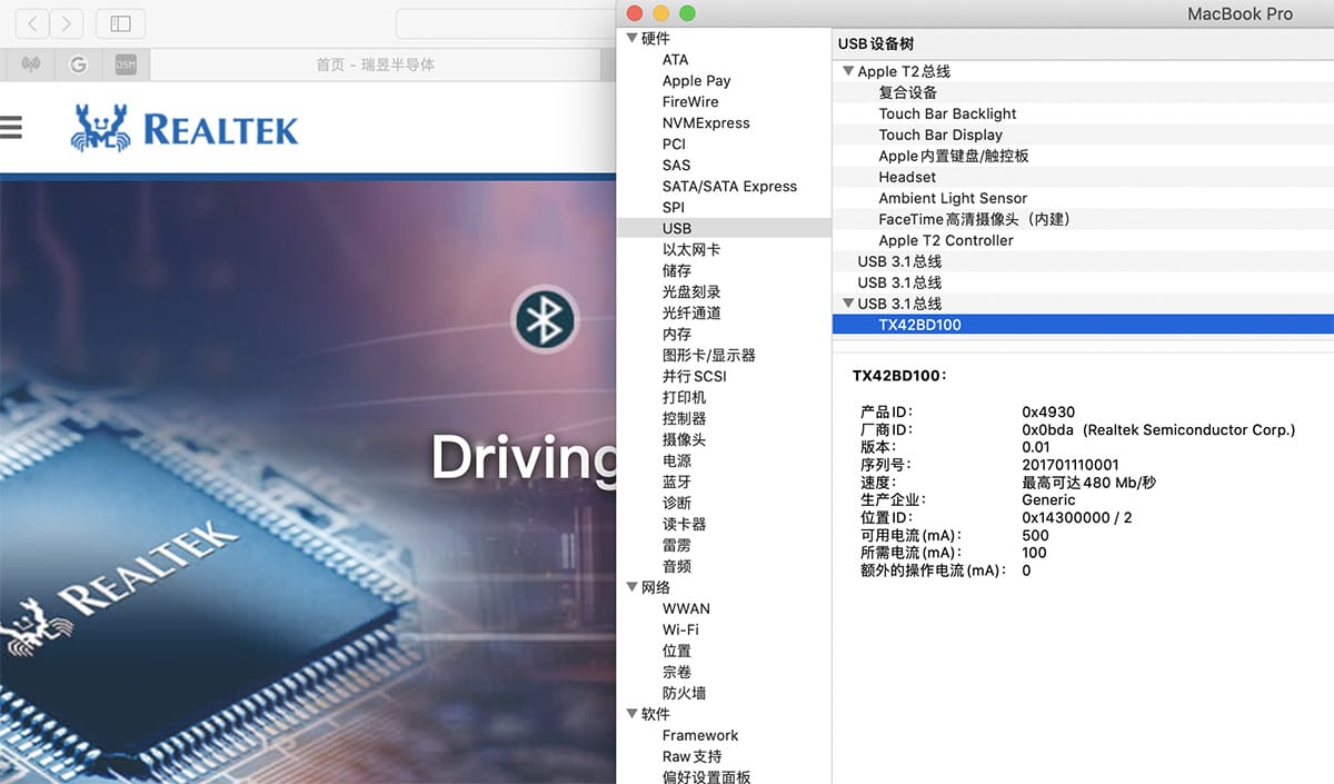 原装贝尔金belkin P-F7U079 AUX车载音频线type-c转音响功放c口转3.5mm耳机 喇叭