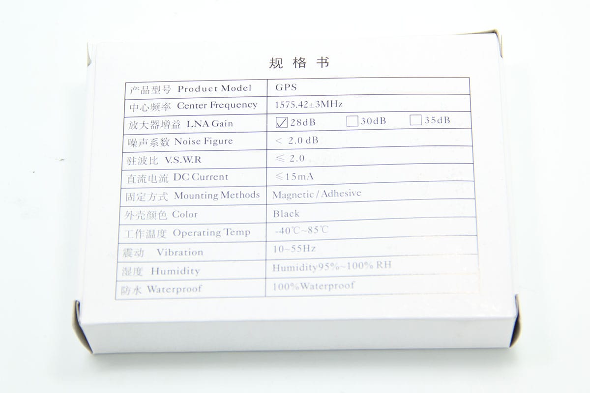 原装进口HRS GT5-1S RG174 cable通用车载导航GPS卫星定位天线 原装进口HRS GT5-1S RG174 cable通用车载导航GPS卫星定位天线