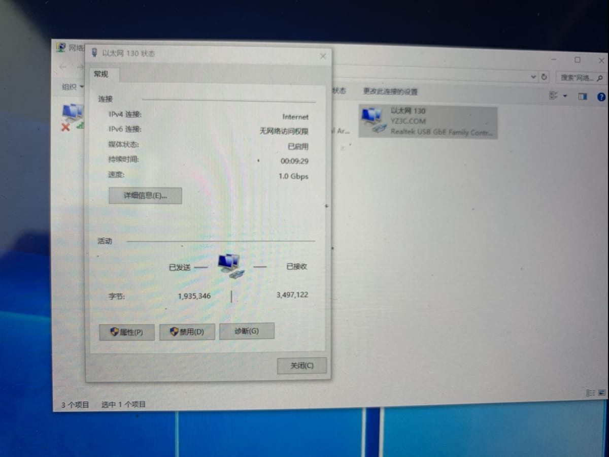 原装startech DK30C2DAGPD 便携式双4k 网卡 USB3.0