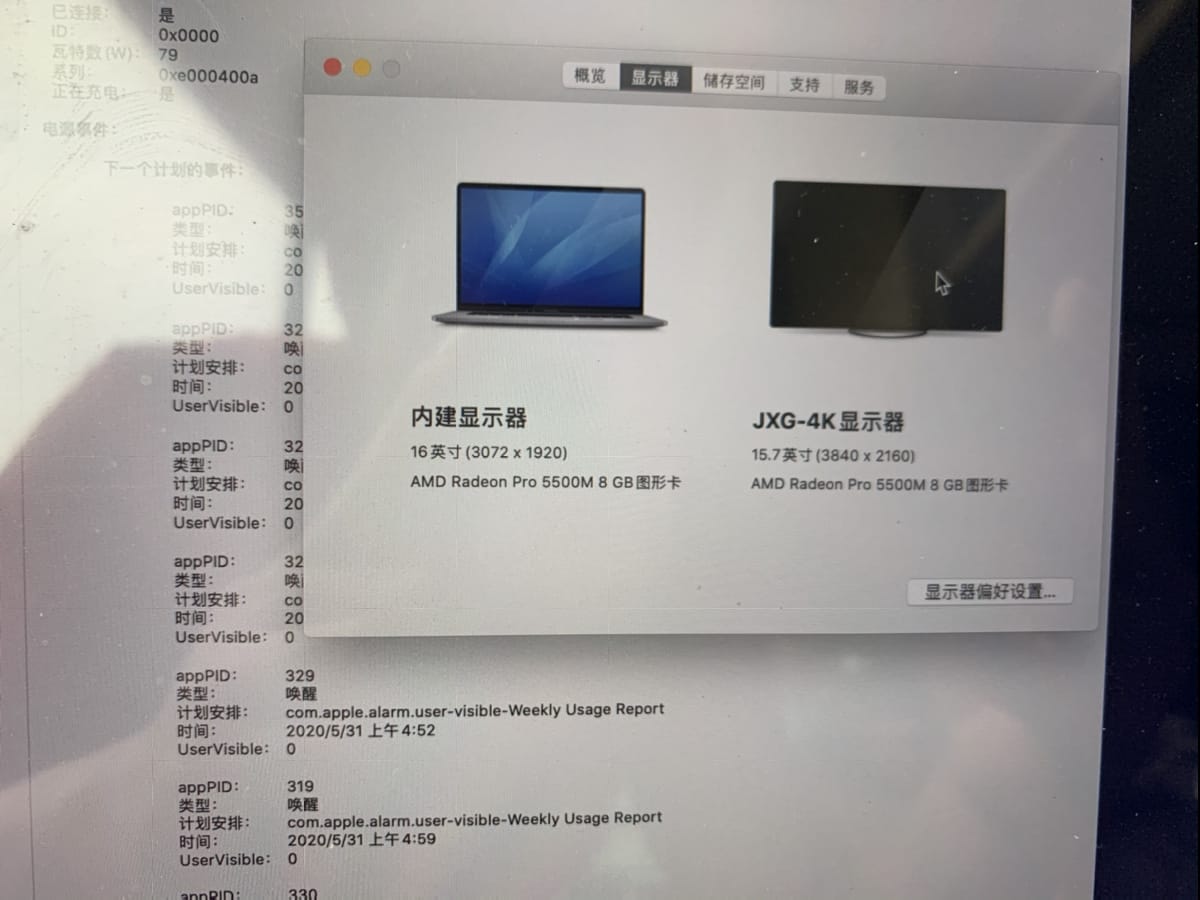 原装startech DK30C2DAGPD 便携式双4k 网卡 USB3.0