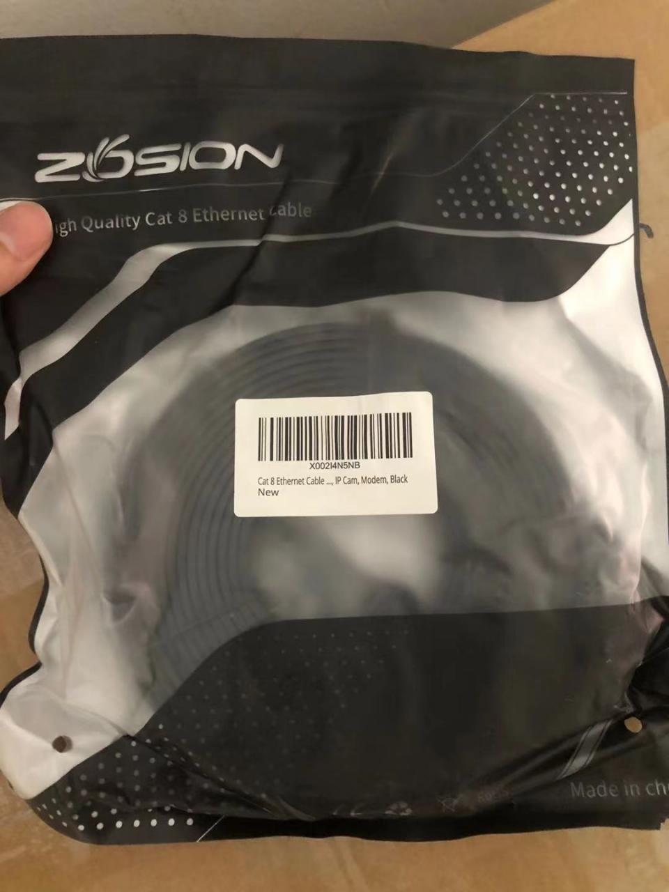 原装Zosion 8类多层屏蔽网线RJ45网络跳线CAT8 2000Mhz高速40G网络传输线