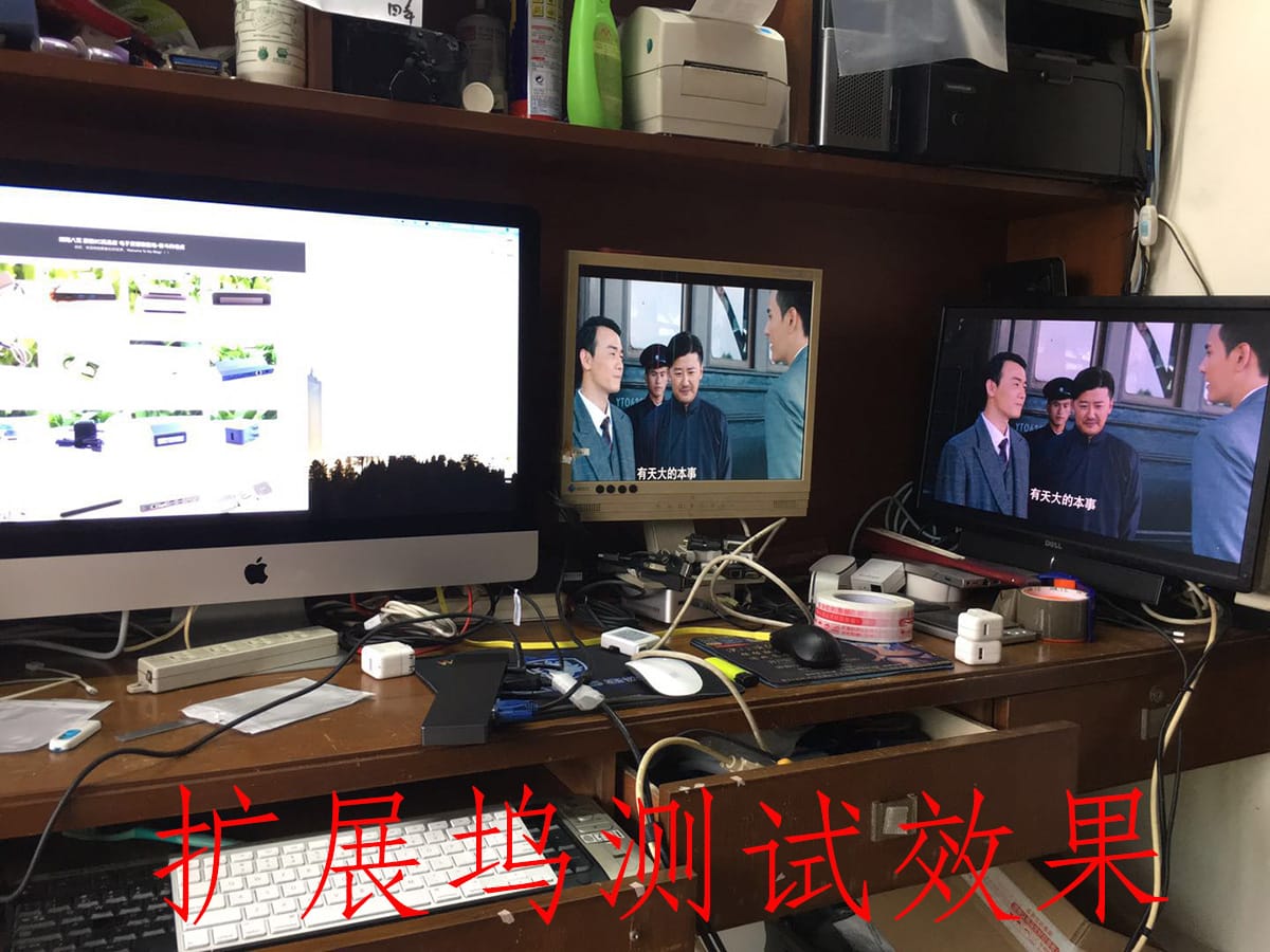 惠普 thunderbolt 3 dock hstnn-cx01雷电3扩展坞 使用在Mac上的教程
