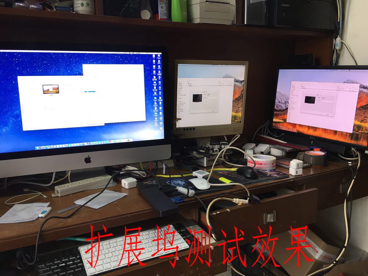 惠普elite 雷电3 thunderbolt 3 dock/hp zbook hstnn-cx01扩展坞