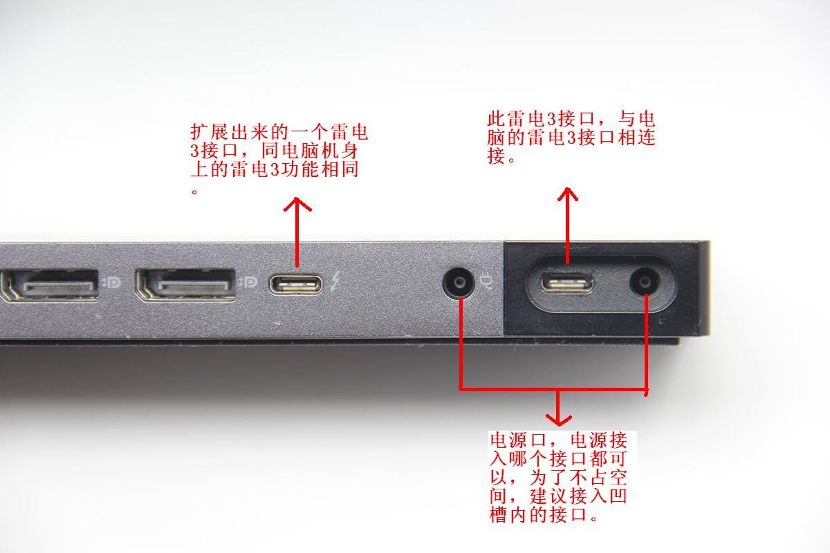 惠普elite 雷电3 thunderbolt 3 dock/hp zbook hstnn-cx01扩展坞