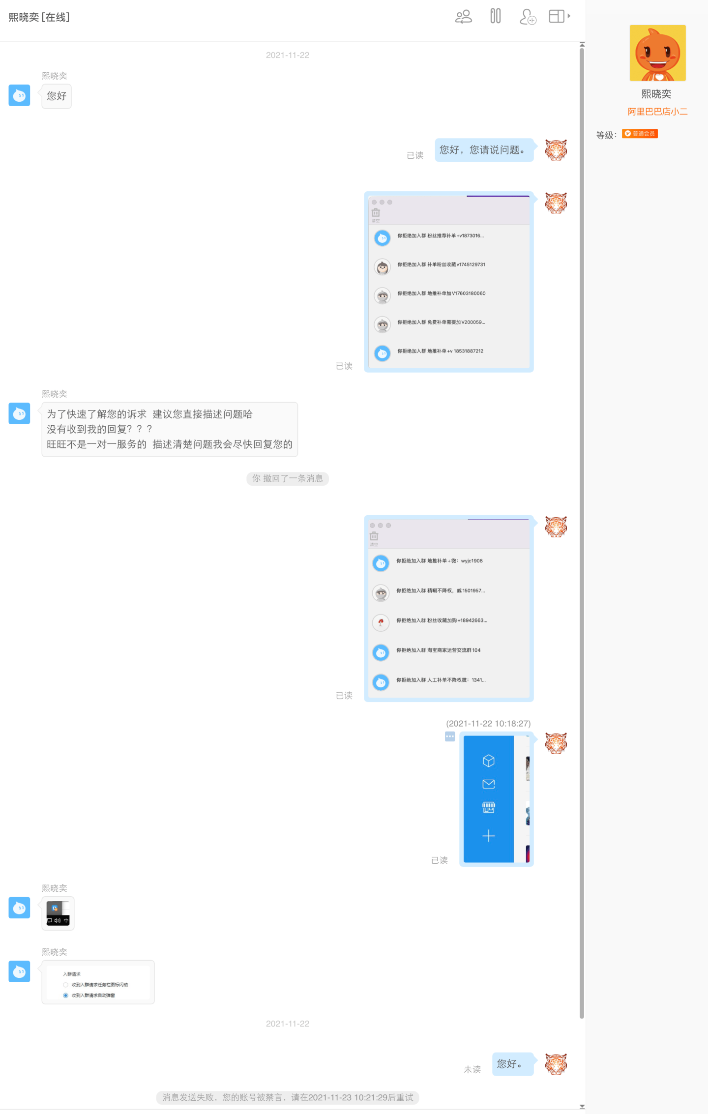 提出问题，解决提出问题的人，这是一个好办法