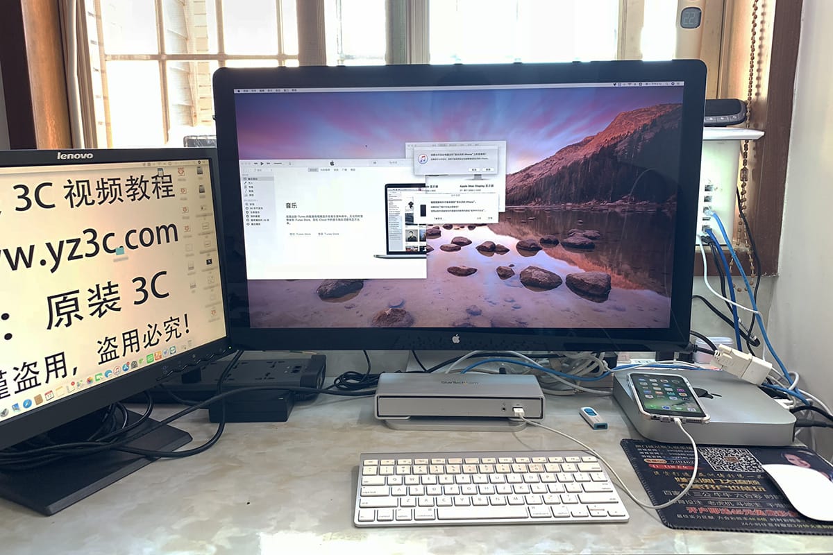 苹果1米雷电2数据线Thunderbolt2高速传输20G雷雳口雷电硬盘盒连接线